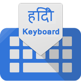 Hindi Voice Typing Keyboard : Hindi keyboard 2021 ícone