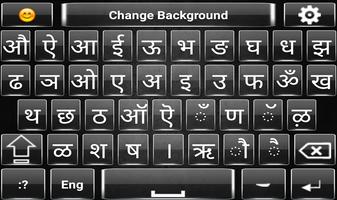 Hindi Voice Typing Keyboard : Hindi keyboard 2021 Cartaz