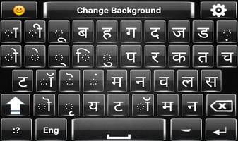 Hindi Voice Typing Keyboard : Hindi keyboard 2021 imagem de tela 3