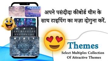 Teclado Hindi Inglês imagem de tela 2