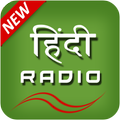 Hindi Fm Radio HD
