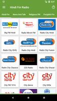 Hindi Fm Radio โปสเตอร์