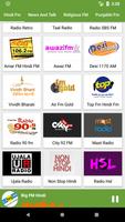 Hindi Fm Radio ภาพหน้าจอ 2