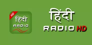 Hindi Fm Radio HD Hindi Songs