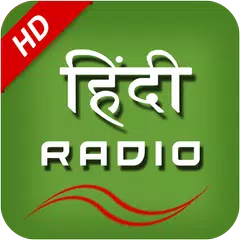 Hindi Fm Radio HD Hindi Songs APK Herunterladen
