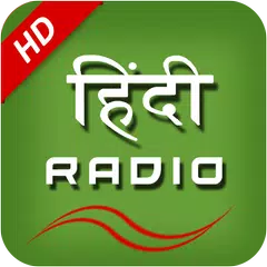 Hindi Fm Radio HD Hindi Songs XAPK Herunterladen