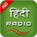 Hindi Fm Radio HD Hindi Songs APK