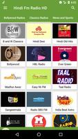 Hindi Fm Radio HD 截图 3