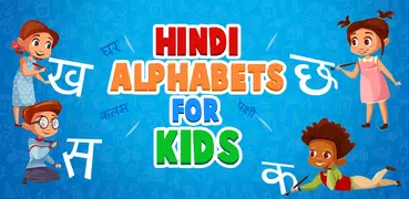 Kids Learn Hindi Alphabets - Varnmala & Swarmala