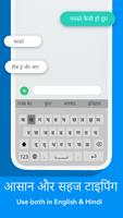 Hindi Keyboard: Hindi Typing Keyboard capture d'écran 1
