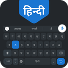 Keyboard - Hindi Typing-icoon
