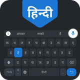 Keyboard - Hindi Typing icône