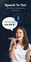 Keyboard - Hindi Typing imagem de tela 3
