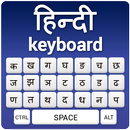 Hindi Keyboard-Roman English to Hindi Input Method APK