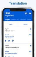 Hindi Keyboard imagem de tela 1