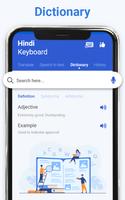 Hindi Keyboard imagem de tela 3