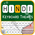 Hindi keyboard-Cool fonts, Themes, Sounds & Photos icon