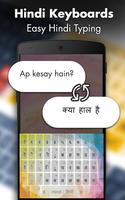 Hindi keyboard-Cool fonts, Themes, Sounds & Photos Affiche