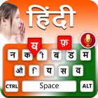 Hindi Keyboard ไอคอน