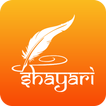 Hindi Shayri