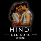 Hindi Old Song Offline