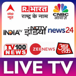 All in One Hindi News Live TV
