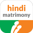 ”Hindi Matrimony® - Shaadi App