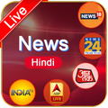 Hindi News Live TV I Breaking News