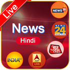 Hindi News Live TV I Breaking News icône