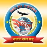 Delhi Crime Nazar Sab Par