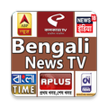 Bengali News TV