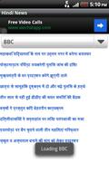 Hindi News imagem de tela 3