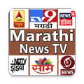 Marathi News TV