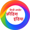 फ्रीडिश इंडिया(Freedish.co.in) APK