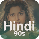Lagu India Jadul 90s HD Udit Narayan & Alka Yagnik APK