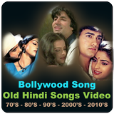 Bollywood Song : Old Hindi Songs Video icône