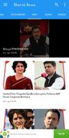 BharatNews - Latest News , Rashifa & MuchMore Affiche
