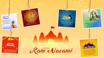 Ram Mandir - Ram Navami Wishes โปสเตอร์