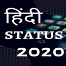 Hindi Status 2021 Love Status APK