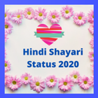Hindi Shayri Status 2020: DP, SMS ,Love-Shayari icono