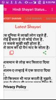 Hindi Shayri Status 2020: DP, SMS ,Love-Shayari captura de pantalla 1
