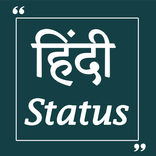 Hindi Status