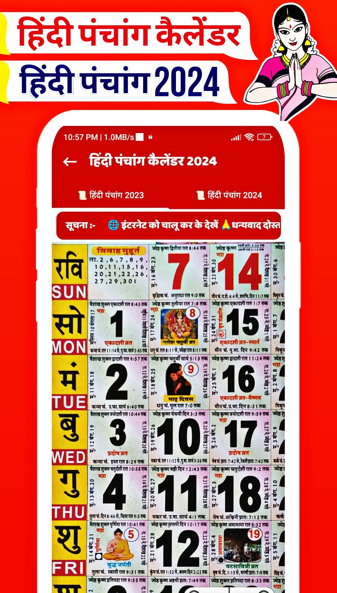 Descarga de APK de Hindi Panchang Calendar 2024 para Android