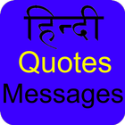 Hindi Quotes & Messages icon