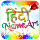 Hindi Name Art ikona