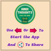 Hindi Thoughts (Suvichar) with Meanings Affiche