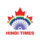Hindi Times APK