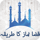 Qaza Namaz Ka Tariqa Urdu APK