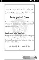 40 Spiritual Cures screenshot 1