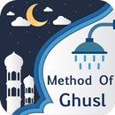 Method of Ghusl APK